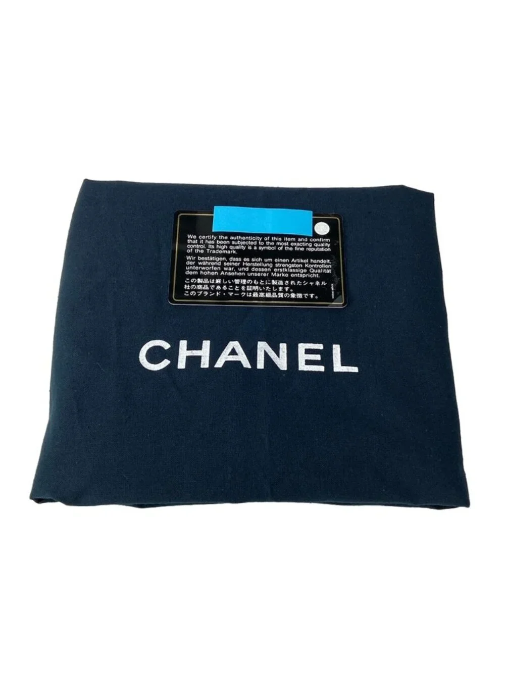 CHANEL this authentic